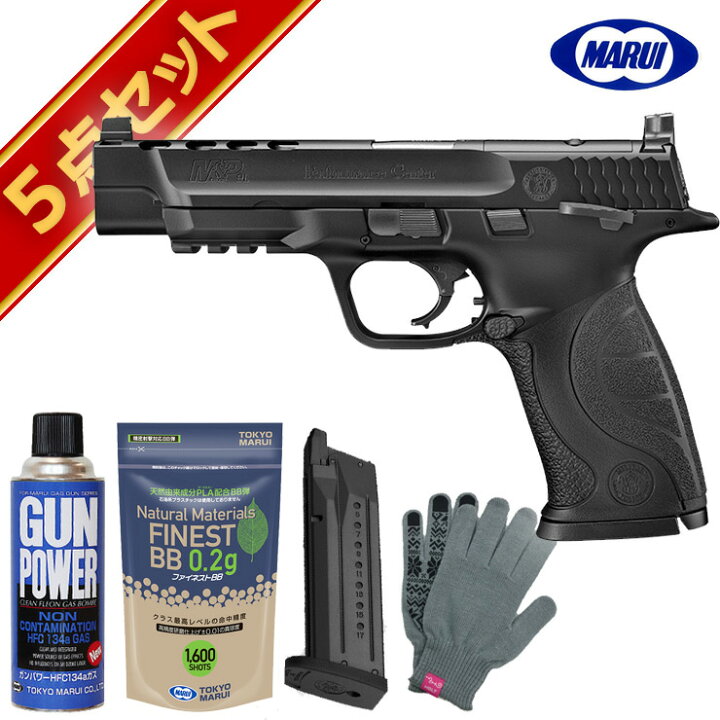 楽天市場】東京マルイ フルセット S&W M&P9L PC Ported ガスブロー 