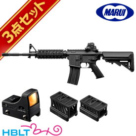 東京マルイ Colt M4 SOPMOD ドットサイト セット ( 次世代電動ガン + マイクロプロサイト + マウント) /電動 エアガン コルト ダットサイト フルセット サバゲー 銃