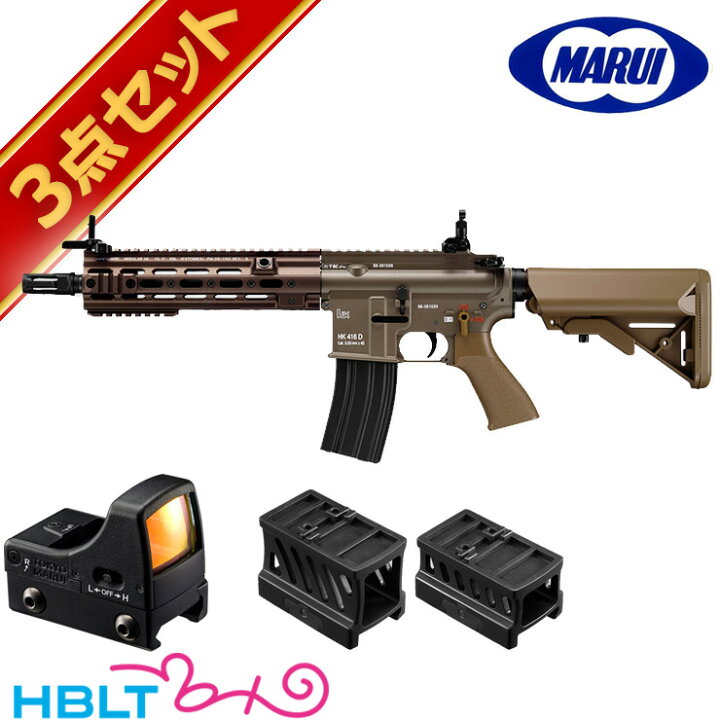 楽天市場】東京マルイ HK416 デルタカスタム ドットサイト セット ( 次 