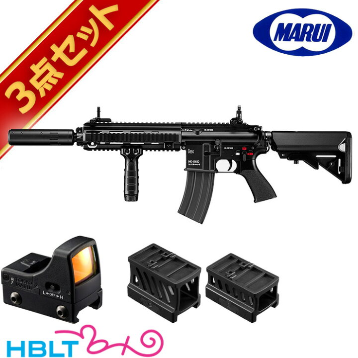 楽天市場】東京マルイ H&K HK416D DEVGRU カスタム ドットサイト 