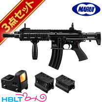 楽天市場】次世代電動ガン hk416cの通販