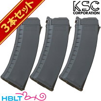 楽天市場】ksc m4 gbb magazineの通販