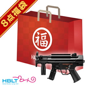 2024 福袋 ハイサイクル電動ガン セット！ H&K MP5K 東京マルイ /電動 エアガン HK フルセット サバゲー 銃