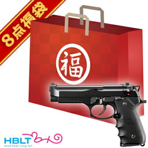 2025  KXnhK ZbgI M92F ^NeBJ}X^[ }C