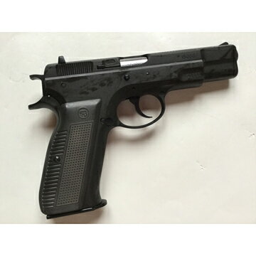楽天市場 マルシン Cz75 カート式 Hw ブラック ガスブローバック 本体 6mm ガス エアガン 排莢式ブローバック サバゲー 銃 Hblt 楽天市場 マルシン Cz75 カート式 Hw ブラック ガスブローバック 本体 6mm ガス エアガン 排莢式ブローバック サバゲー 銃 Hblt
