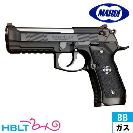 東京マルイ アルバート.W. モデル 01P ガスブローバックガン /ガス エアガン バイオハザード BIOHAZARD サバゲー 銃