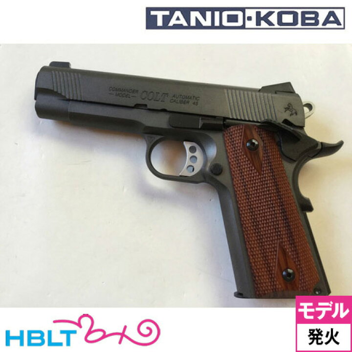 楽天市場】タニオコバ GM-7.5 XSE ショートモデル 発火式 モデルガン 