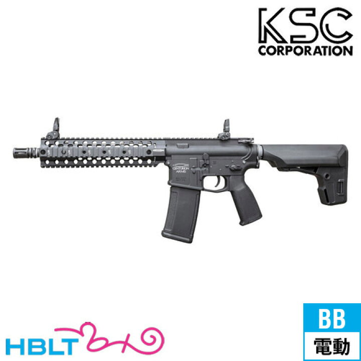 KSC ERG PTS CM4 電動ガン 毛羽立つ センチュリオンアームズ