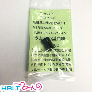 t@CAtC `o[pbL ܂ 傤䖡/0.20`0.25g }C KXu }VK/Ct/nhK/VSR /FireFly ݖ