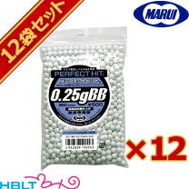 楽天市場】マルイ 電動ガン対応 0．25g bb弾の通販