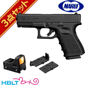 }C ObN19 KXu[obN nhK }CNvTCg Zbg /KX GAK Glock G19 ObN 19 T[h WFl[V TOKYO MARUI ToQ[ e