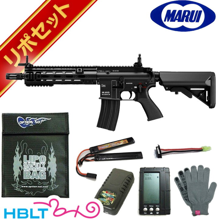 楽天市場】東京マルイ 次世代電動ガン HK416 デルタカスタム ブラック 