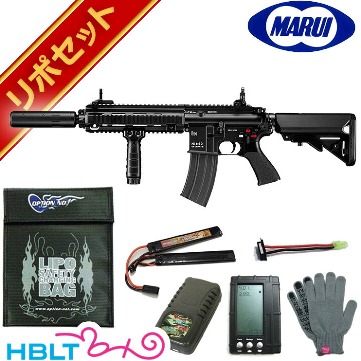 楽天市場】東京マルイ 次世代電動ガン HK416D DEVGRU カスタム リポ 