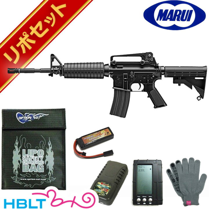 楽天市場】東京マルイ 次世代電動ガン M4A1 SOCOM CARBINE リポ 