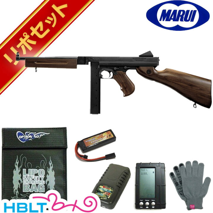楽天市場】東京マルイ トンプソン M1A1 スタンダード電動ガン リポ 