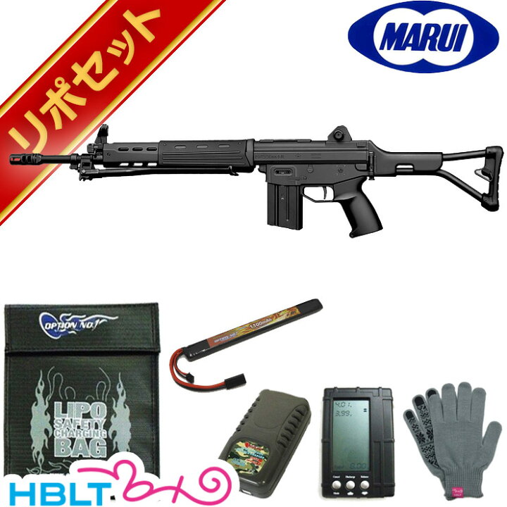 楽天市場】東京マルイ 89式小銃 折曲銃床式タイプ スタンダード電動 