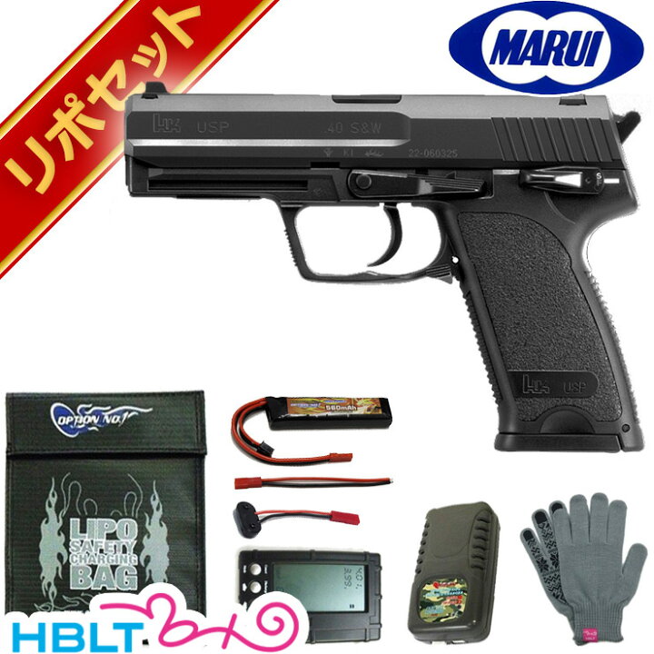 楽天市場】東京マルイ H&K USP 40S&W Black 電動ハンドガン リポ 