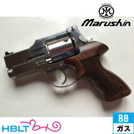楽天市場 リボルバー 銃 種類 トイガン ハンドガン の通販 楽天市場 リボルバー 銃 種類 トイガン ハンドガン の通販