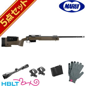 東京マルイ M40A5 FDE 5点 スナイパーライフル マガジン スコープ セット /エアガン ボルトアクション スナイパー ライフル Sniper Rifle M40-A5 サバゲー 銃