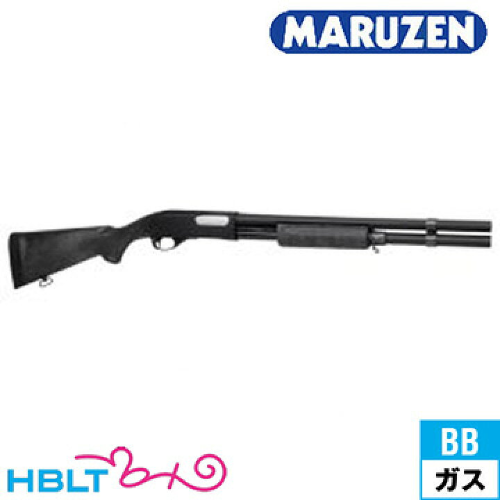 楽天市場】マルゼン M870 エクステンションカスタム BV ブラック 