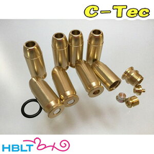 C|Tec Ύ J[gbW 45 ACP CPF ^jIRo GM7 GM7.5 CAWi8 _uLbvj