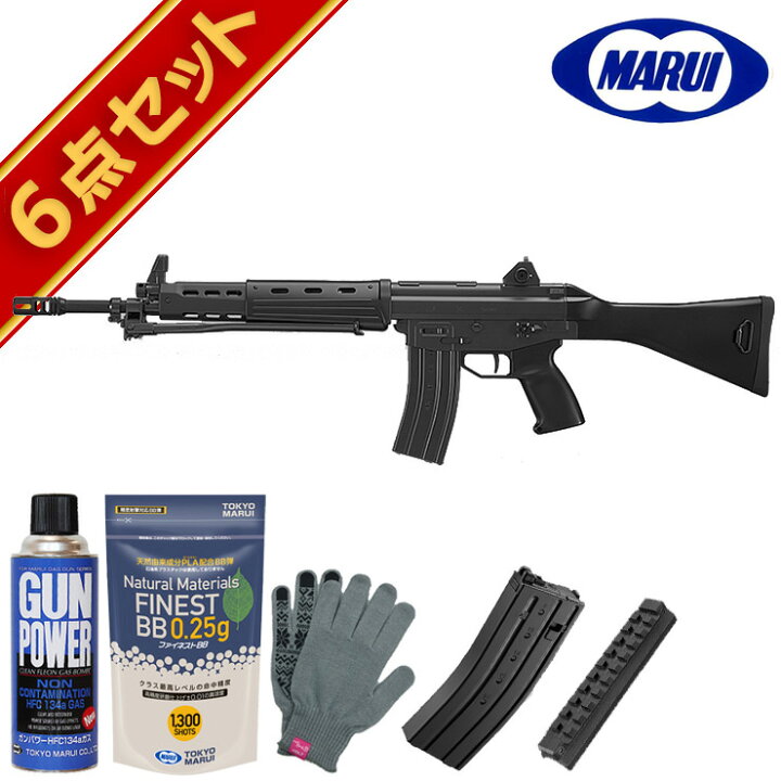 楽天市場】東京マルイ 89式 5.56mm 小銃 固定銃床型 フルセット (ガス 