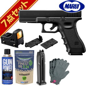 東京マルイ グロック17 ガスブローバック ハンドガン フルセット & マイクロプロサイト /ガス エアガン Glock17 G17 サード ジェネレーション ドットサイト ダットサイト サバゲー 銃