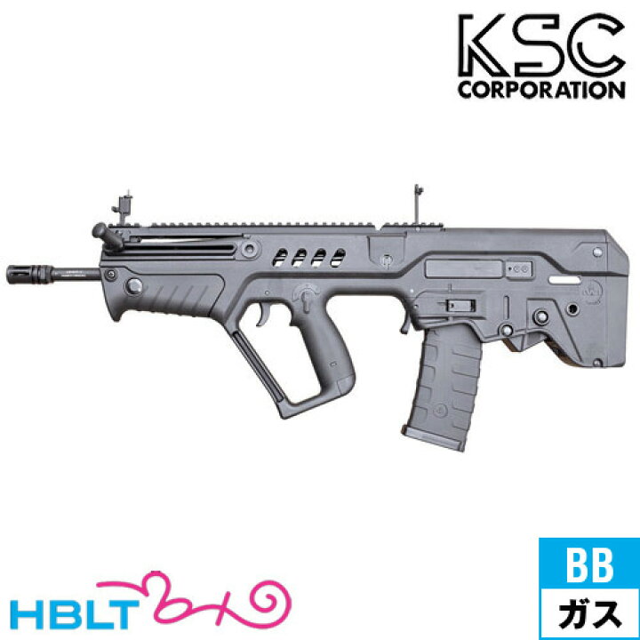 楽天市場】KSC IWI タボール 21｜M330（ガスブローバック本体） : HBLT