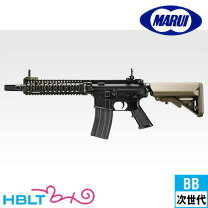 楽天市場】mk18 mod1 セットの通販