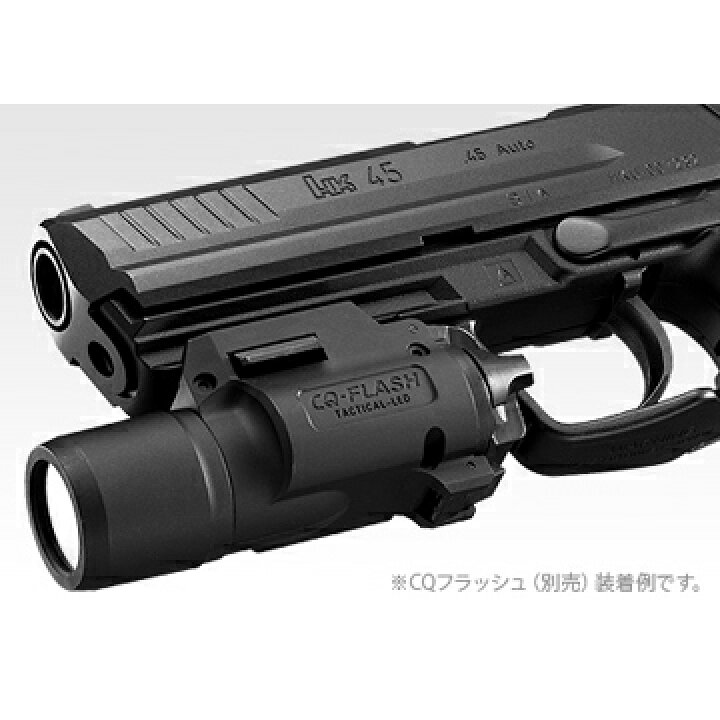 楽天市場】東京マルイ H&K HK45 ブラック 電動ハンドガン /H&K 電動 