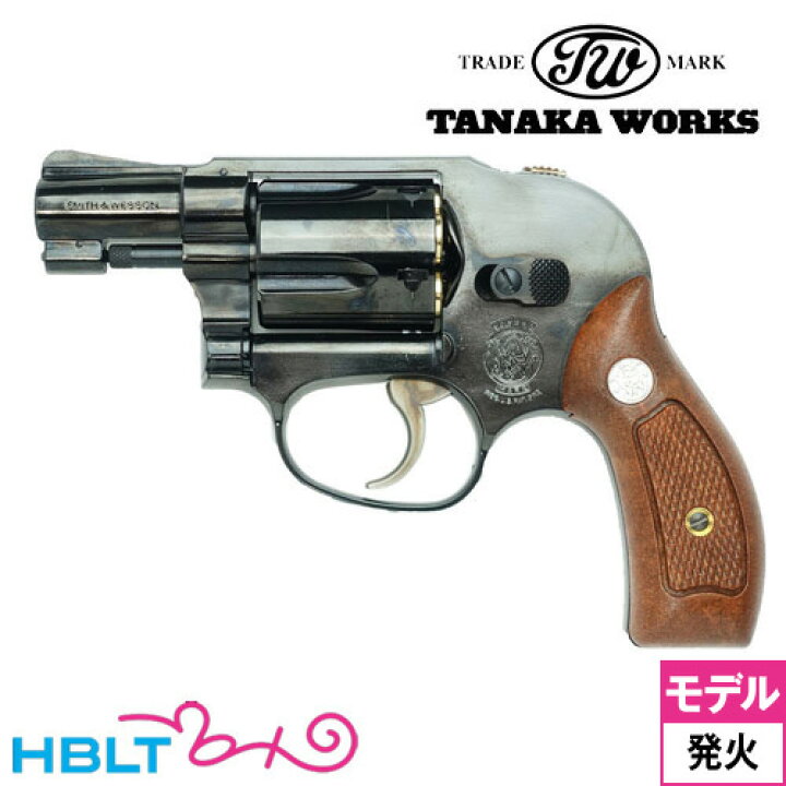 楽天市場】タナカワークス S&W M49 ボディーガード Ver.2 スチール 