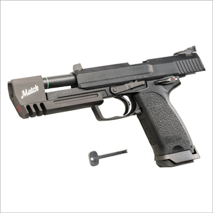 楽天市場】KSC USP 45 マッチ システム7 スライド HW ガスブローバック 