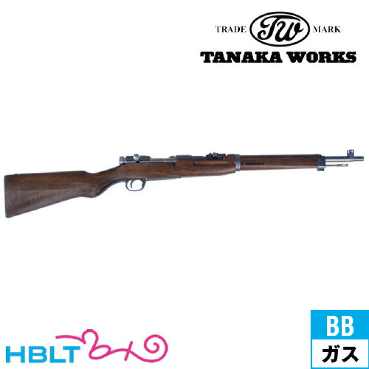 楽天市場】タナカワークス 三八式 騎兵銃 Ver.2 GraySteelFinsh 
