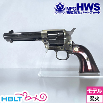 楽天市場】ハートフォード Colt SAA.45 メッキケースハードン カスタム