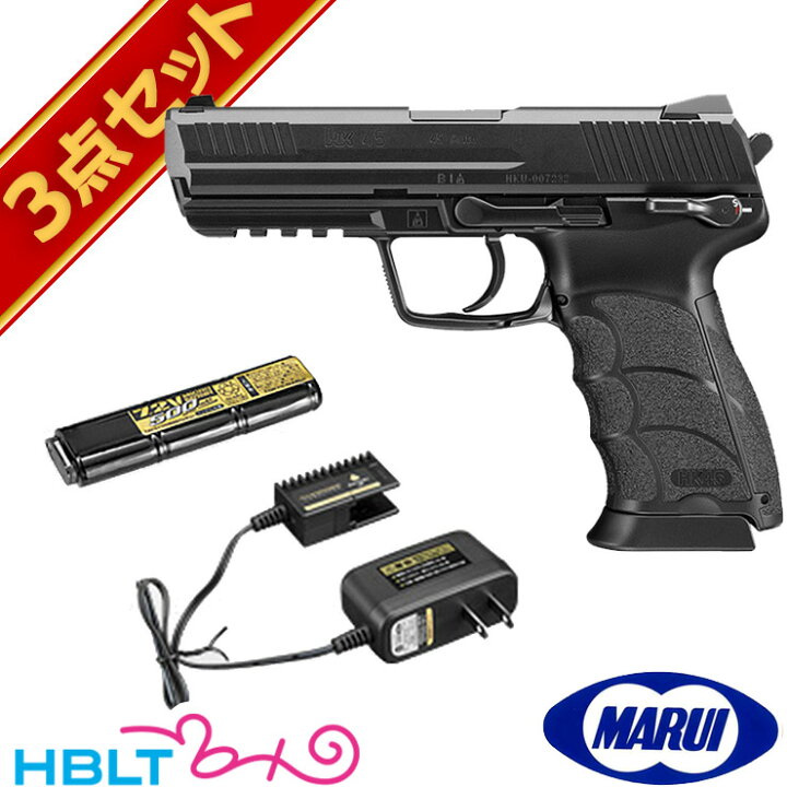楽天市場】東京マルイ HK45 電動ハンドガン バッテリー 充電器 フル 
