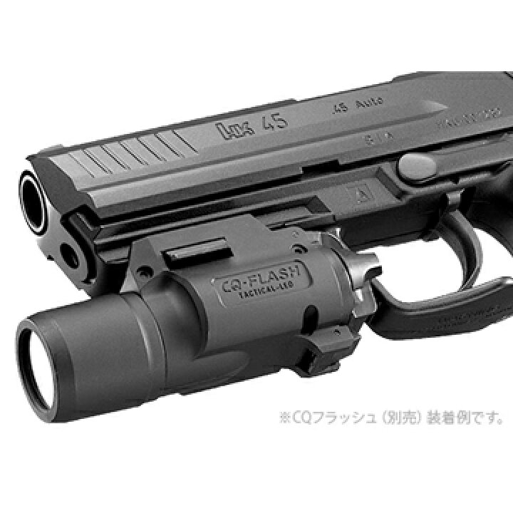 楽天市場】東京マルイ HK45 電動ハンドガン バッテリー 充電器 フル 