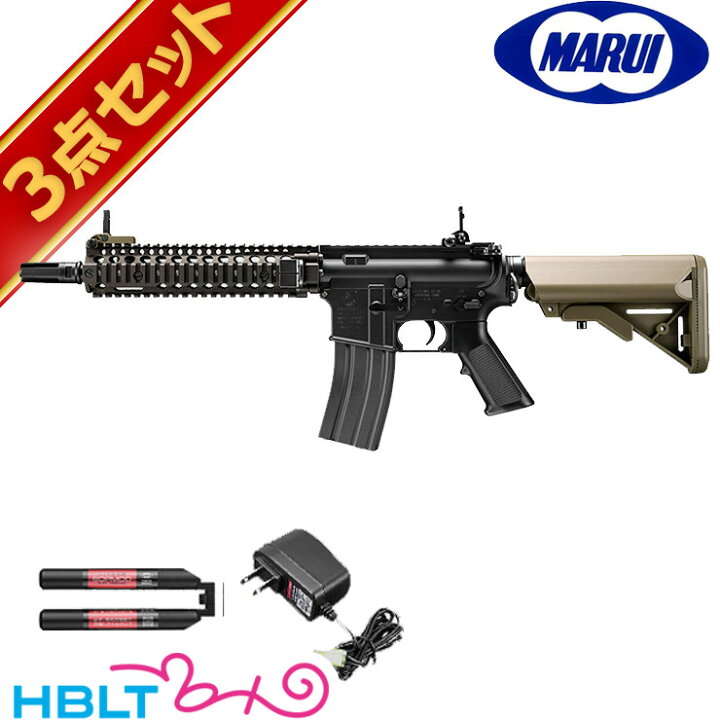 楽天市場】フルセット 東京マルイ MK18 Mod.1 次世代電動ガン 