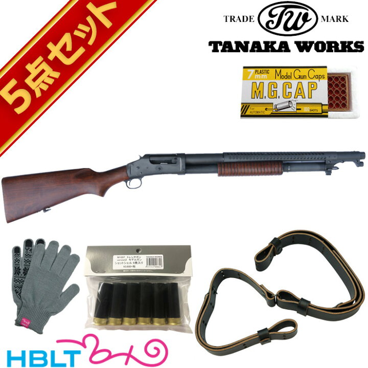 楽天市場】フルセット タナカワークス M1897 トレンチガン 発火式 