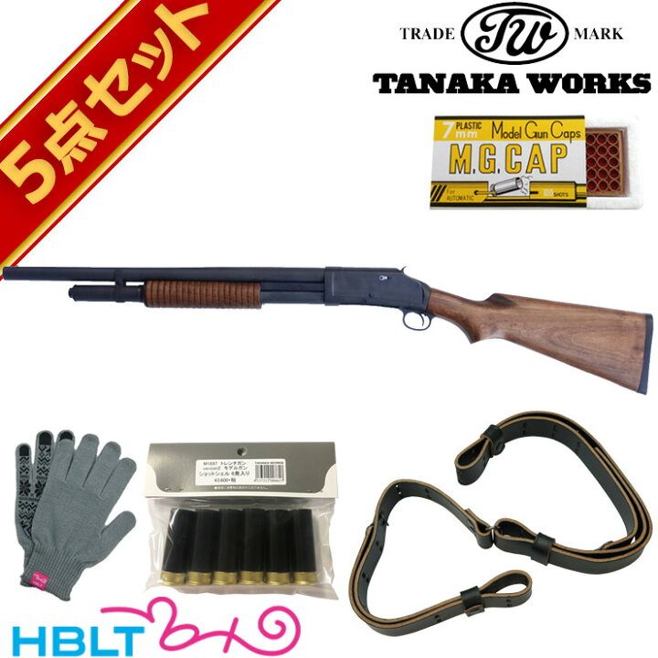 楽天市場】フルセット タナカワークス M1897 ライオット 発火式 モデル 
