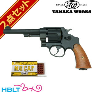 S&W M1917 cal.45 Military HW ubN 5.5C` Ύ fK {o[ LbvZbg