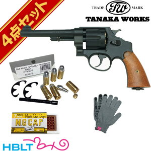 S&W M1917 cal.45 Military HW ubN 5.5C` Ύ fK {o[ tZbg