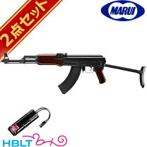 楽天市場】ak47 セット 次世代の通販