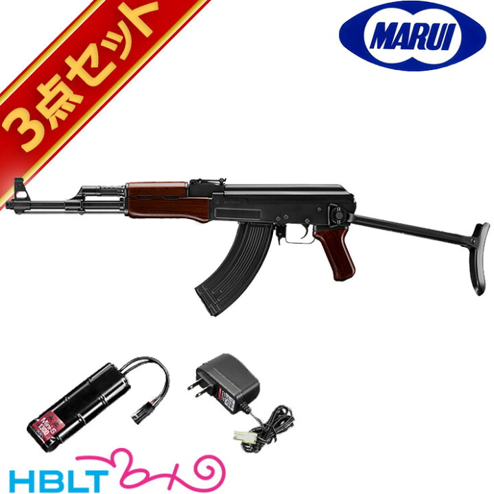 楽天市場】東京マルイ AKS47 TYPE-3 次世代電動ガン 充電器セット 