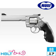 東京マルイ コルト パイソン PPCカスタム .357mag. 6インチ HOP シルバー/ステンレス｜No.12（10才 エア…