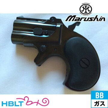 楽天市場 マルシン Minimini デリンジャー Wディープ ブラック デラックスカート式 ガスガン 本体 6mm ミニミニ Derringer コンパクト Hblt 楽天市場 マルシン Minimini デリンジャー Wディープ ブラック デラックスカート式 ガスガン 本体 6mm ミニミニ Derringer コンパクト Hblt