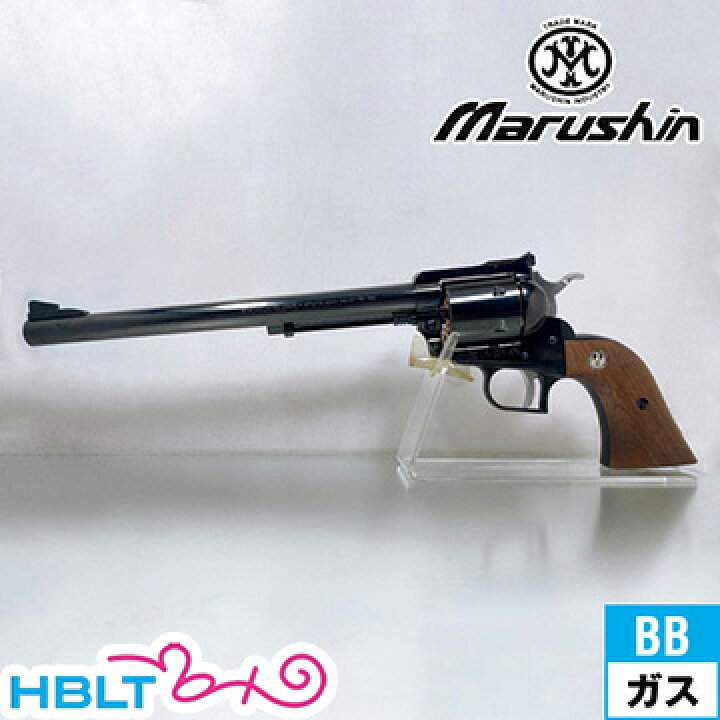 楽天市場】マルシン スーパー ブラックホーク 木製グリップ リアルX 