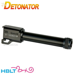 �f�g�l�[�^�[ �A�E�^�[�o���� �����}���C �K�X�u�� USP Compact �p�i14mm�t�l�W �A���~ �u���b�N�j�bOB-TM14ABK