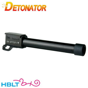 �f�g�l�[�^�[ �A�E�^�[�o���� �����}���C �K�X�u�� USP �t���T�C�Y �p�i14mm�t�l�W �A���~ �u���b�N�j�bOB-TM26ABK