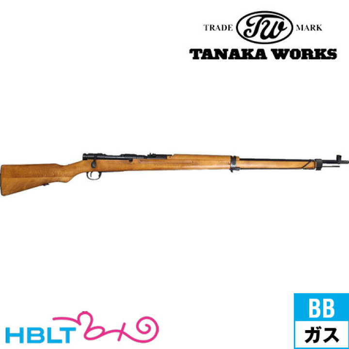 楽天市場】タナカワークス 九七式 狙撃銃 Arisaka Ver.2 スコープ 付 