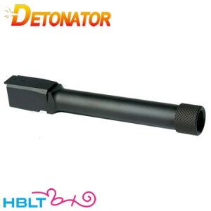 �f�g�l�[�^�[ �A�E�^�[�o���� �����}���C �K�X�u�� FNX45 �p�i14mm�t�l�W �A���~ �u���b�N�j